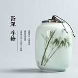 龙泉青瓷茶叶罐 陶瓷大号手绘密封罐 礼盒装带盖储物罐