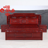 红木家具双人床高档婚床卧室家具 1.8米中式古典雕花带储物实木床