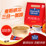 韩国进口咖啡麦斯威尔原味速溶咖啡摩卡三合一红色100条袋装批发