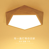现代简约几何木质吸顶灯卧室创意宜家个性异型北欧钻石小客厅灯具