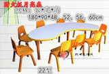 幼儿园桌椅塑料正方桌儿童四方桌 宝宝桌子儿童防火板桌椅学习桌