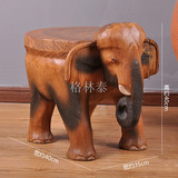 泰国进口 木雕小象凳子 大象椅子木雕刻 矮凳换鞋凳 14寸