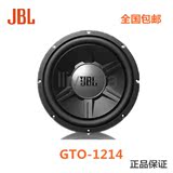 美国哈曼JBL 型号GTO1214 12寸汽车音响低音车载喇叭原装正品包邮