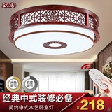 中式客厅吸顶灯圆形实木羊皮雕花卧室房间灯古典餐厅酒店工程灯具