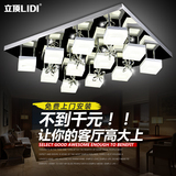 长方形水晶灯遥控 现代大气LED吸顶灯具创意大厅大灯客厅灯饰新款