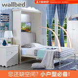 wallbed壁床隐形床 旋转书桌吊柜可选 欧式韩式壁柜翻板床墨菲床