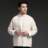 唐袭世家中国风男士唐装中式春秋夹克传统修身立领麻外套改良汉服