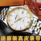 韩版新款正品全自动机械表时尚镂空手表防水夜光商务男女对表