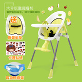 多功能便携儿童餐椅 可拆卸宝宝餐桌椅 婴儿吃饭座椅小孩椅子