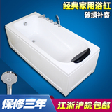 浴缸亚克力经济型 普通小型耐用安装简易 亚克力裙边家用普通浴缸