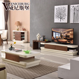 现代简约电视柜组合  大小户型客厅钢化玻璃储物休闲可伸缩地柜