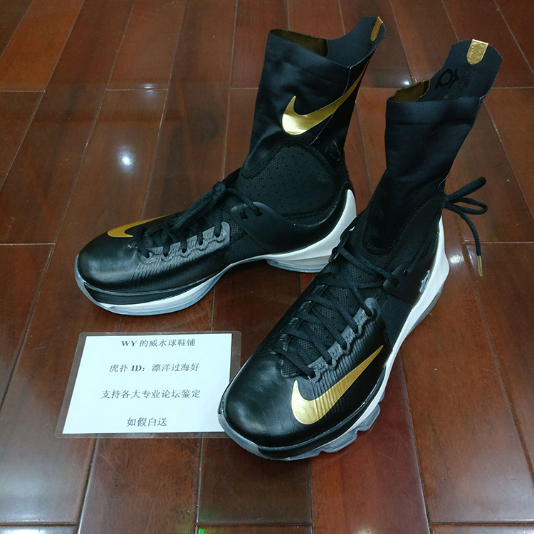 【wy】 虎扑正品nike kd 8 elite 杜兰特8 精英篮球鞋 835615-071