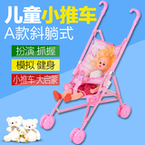 儿童玩具手推车女孩过家家宝宝婴儿新品仿真小推车带娃娃学步车