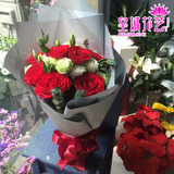 成都鲜花店同城速递送花上门11朵生日花束红蓝玫瑰礼盒送女友爱人