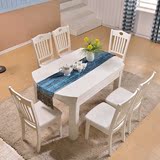 简约实木桌子白色家用圆形饭桌小户型伸缩折叠餐桌宜家地中海圆桌