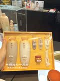 韩国专柜代购 雪花秀滋阴水乳套盒装 专柜版 两件套 滋阴套
