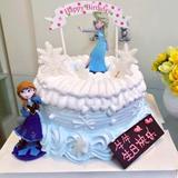 冰雪奇缘艾莎皇后安娜公主双人款生日蛋糕鲜奶水果卡通上海市配送