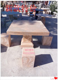 石雕精品方石桌石凳石墩圆桌圆凳庭院石椅石桌仿古室内外摆件
