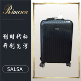 RIMOWA日默瓦Salsa Air超轻拉杆旅行登机PC行李箱新款820
