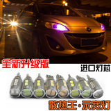 T10示宽灯适用于奔驰宝马奥迪专用汽车LED小灯泡改装日行灯车外灯