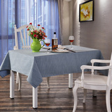 欧式客厅茶几桌布布艺棉麻正方形桌布纯色餐桌布长方形家用厚台布