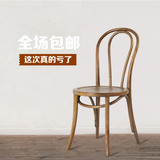 实木餐椅欧式美式简约复古创意休闲椅子酒店咖啡厅设计师椅餐桌椅