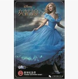 2015年《美人鱼》上海地铁纪念卡（全新未使用）电影卡
