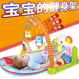 新生婴儿脚踏钢琴健身架宝宝音乐游戏毯早教玩具0-1岁3-6-12个月