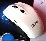Acer宏基无线鼠标 激光usb游戏办公笔记本台式机电脑无限通用