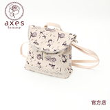axes femme 日系印花古典式尼龙双肩背包单肩包2016新款 AB612X01