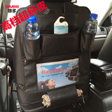 奔驰宝马x5汽车座椅背收纳袋置物袋车用多功能储物袋挂袋纸巾盒套
