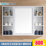 卫浴柜太空铝浴室镜柜组合卫生间镜箱不锈钢镜子可定制L006镜柜