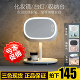 muid化妆镜台灯 LED随身便携可折叠台式梳妆镜 韩国简约公主镜子