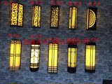 特价 超亮壁灯 上下发光 户外防水防锈亚克力 现代简约墙壁庭院灯