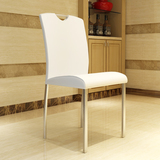 简约不锈钢餐椅家用休闲椅现代时尚靠背椅酒店餐椅餐厅欧式皮椅子
