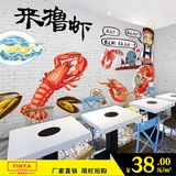 3d手绘卡通小龙虾砖纹墙纸餐厅饭店涂鸦背景壁画火锅烧烤店壁纸