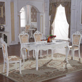 欧式大理石餐桌深色全实木长方形饭桌大小户型餐桌椅组合6人4人