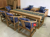 老榆木免漆禅意茶台新中式会议桌实木茶桌椅组合茶室会所家具定制