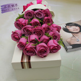 特价情人节红玫瑰19朵紫香槟粉玫瑰礼盒上海鲜花同城速递送货上门