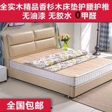 硬床垫实木木板席梦思床垫1.5榻榻米双人1.8m床老人护腰杉木床板