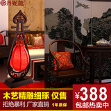仿古中式台灯大气古典木质卧室床头灯复古木艺书房装饰灯具木6003