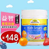 澳洲直邮 Kids Smart 宝宝儿童深海鱼油Omega3 DHA多味软糖180粒