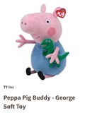 正品 peppa pig粉红猪小妹 佩佩猪 喬治 恐龍 毛絨 玩具 28cm公仔