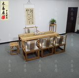 新中式茶桌茶台办公桌茶道桌禅意免漆老榆木茶桌椅组合实木家具
