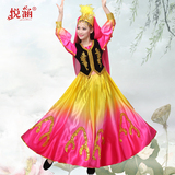 新疆舞蹈演出服装大摆裙演出服饰少数民族舞台服装成人女裙装女装