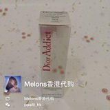 香港代购  Dior迪奥魅惑润唇蜜粉诱惑变色口红保湿滋润 正品包邮