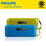 Philips/飞利浦SD700 无线蓝牙音响 可插卡便携音响 FM收音机
