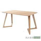 实木餐桌简约v型腿白橡木餐桌椅组合简约现代北欧纯实木餐厅家具