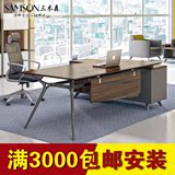 三木森 上海办公家具老板桌主管台钢木办公桌椅组合创意简约现代