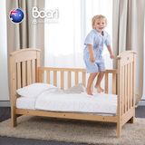 澳洲Boori 凯乐斯实木婴童床进口南洋杉婴儿床可变儿童床UL环保漆